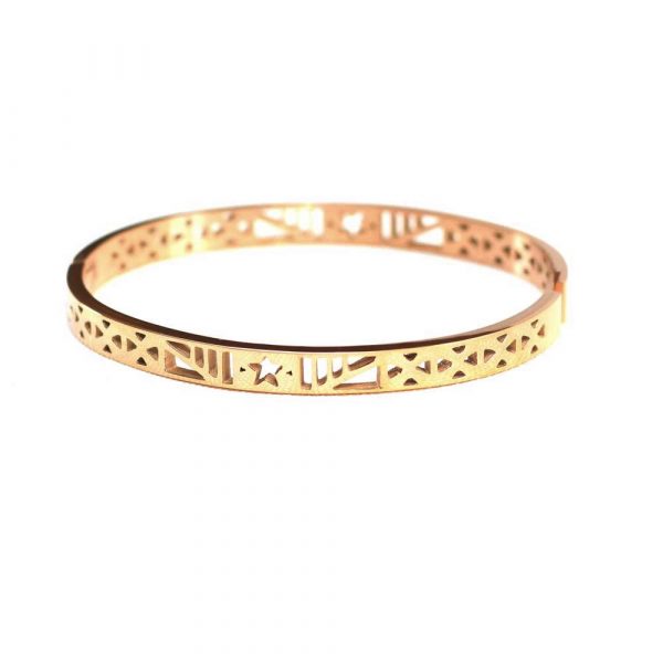 Cross Bracelet Rose